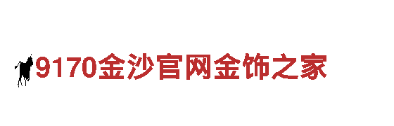 智能家电企业-火博体育官方、，为您提供智能家居解决方案